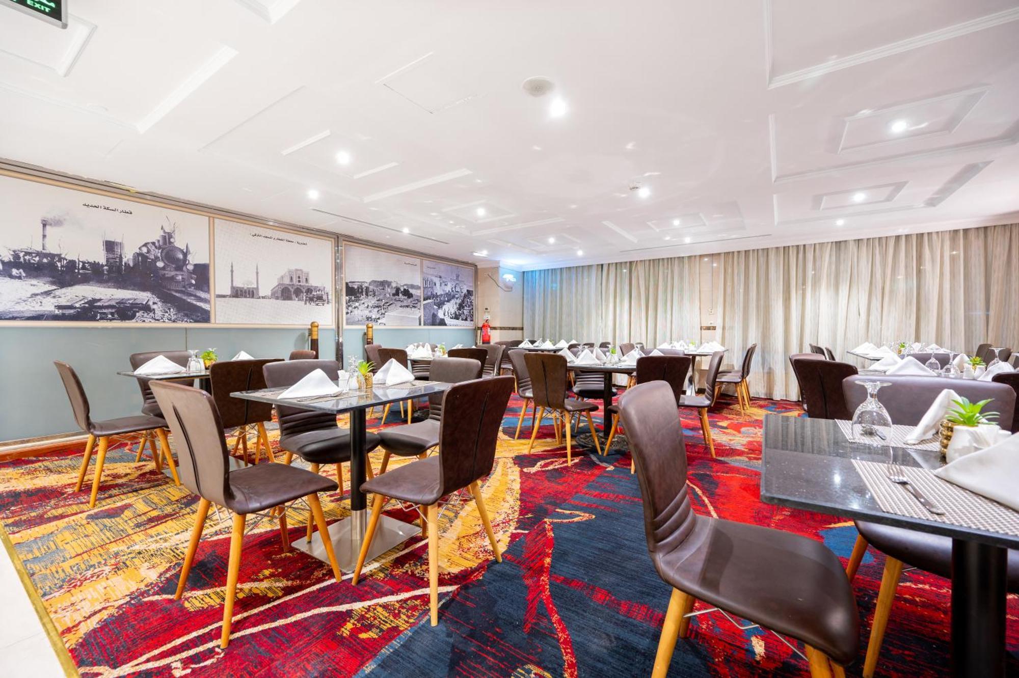 Hotel Shaza Regency Plaza Al Madinah Medina Exterior foto The lounge at the airport