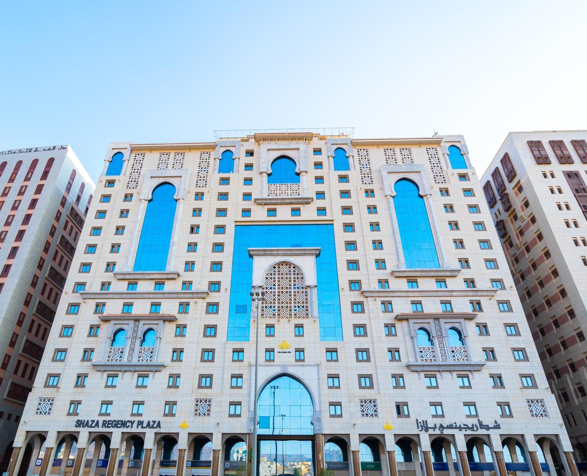 Hotel Shaza Regency Plaza Al Madinah Medina Exterior foto The main building of the university
